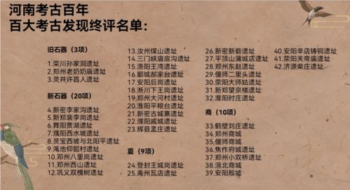 “木”为树之根，部首“双”嵌入