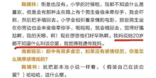误将农药掺入油菜籽， 警方迅速追查