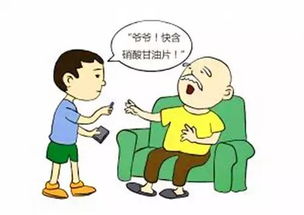 漂白水中毒后我该怎么办？