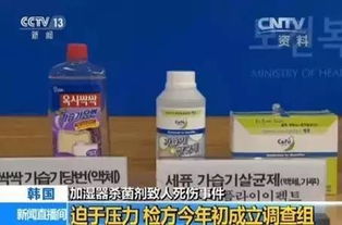 全球Zui大的工业杀菌剂企业揭秘