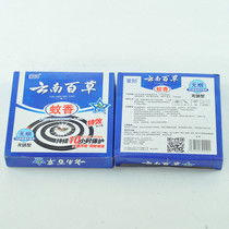 无证销售，罚款翻倍