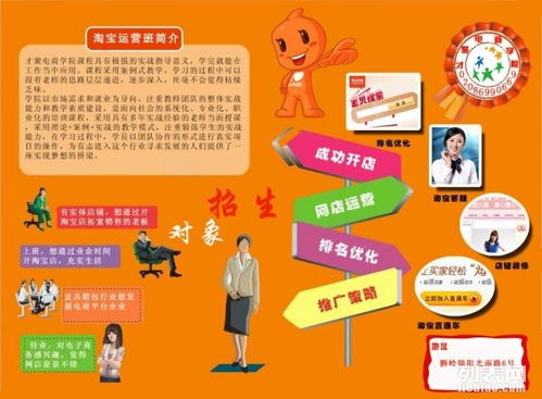 饲料还能结合哪些新元素，打造出创意无限的花都推广会？