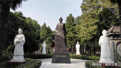 南阳， 中医药的璀璨明珠