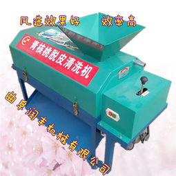 核桃脱皮，传统难题