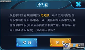 农药新版本geng新，效果却不如预期？