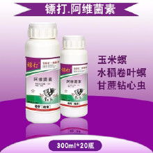 杀虫剂种类繁多，你选对了吗？