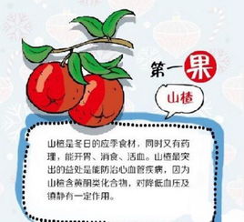 科学管理，提升观赏价值