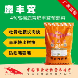 猪谷粒饲料性价比高吗？新手如何正确使用？