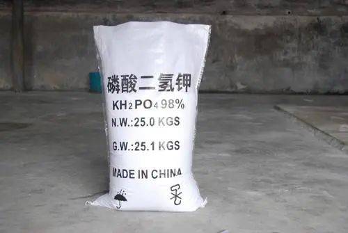 草铵膦1桶水多少克？草氨膦兑100斤水需要多少用量？