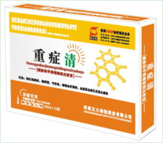 第三家：河南中化农业科技有限公司