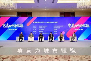 汪秀艳如何通过北京饲料协会引领饲料业发展，成为行业先锋？