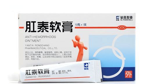 稻瘟病的烦恼，氟环唑咪鲜胺来帮忙