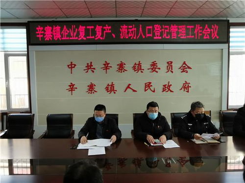 禹城中慧饲料有限公司在徐州饲料10强中排名如何？