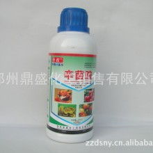 第二种：吡虫啉