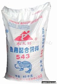 北京鱼饲料厂家生产的鱼饲料，与黑龙江十大饲料品牌相比，哪个更适合我的养殖场使用呢？