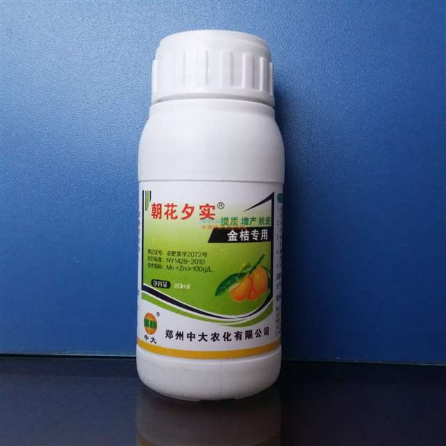 植物调节剂：超越激素肥料