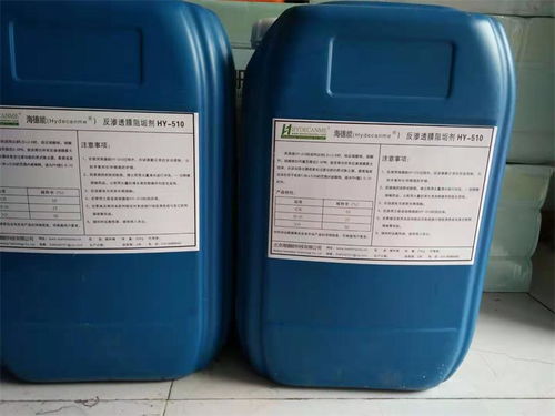 液体杀菌剂过期了怎么办？