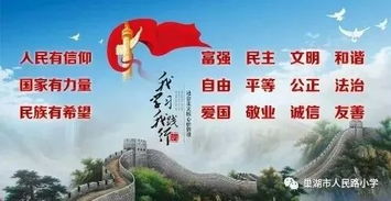 三、 乱搞一通具体行动