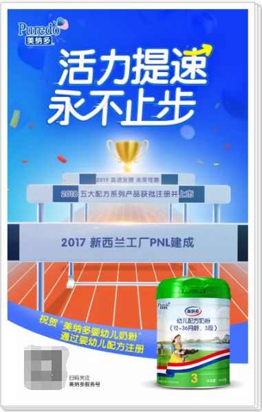 贵阳正邦饲料有限公司的正邦饲料质量如何？成分安全吗？口感怎么样？