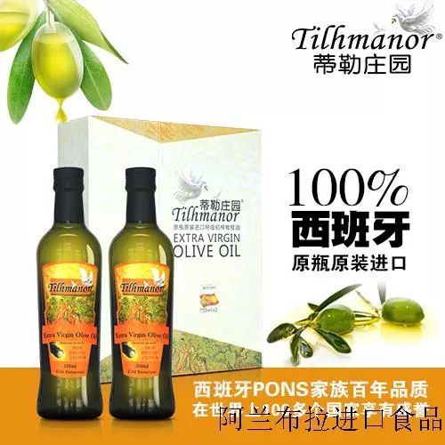 凭祥葵花油葵除草剂，油葵种植时适合使用哪种除草剂？