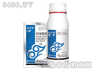 吡唑醚菌酯的使用小贴士