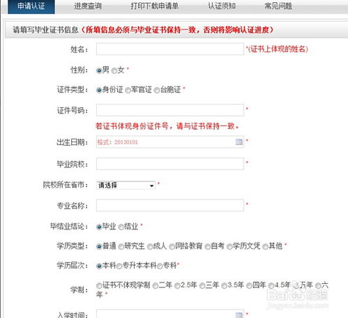 第六步：登记成本，也要考虑