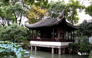 二、园林建筑小品的类型