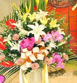 花中之王与高洁之花