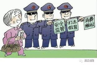 如何有效寻找养殖户购买饲料？饲料质量有问题应向哪个部门投诉？