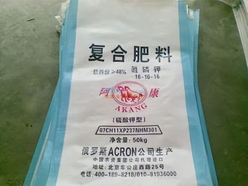 过期饲料能否作为有机肥料使用？