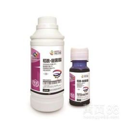 醚菌酯：稻瘟病的克星