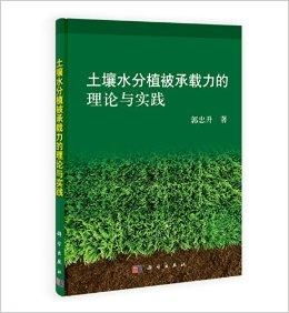 柠檬丰产需科学管理，基础在于土壤、水分、光照和修剪