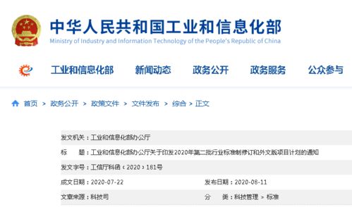 猪精采集标准化流程，确保优质繁育