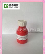 一遍净吡虫啉悬浮种衣剂怎么正确使用，确保种子安全且效果最佳？