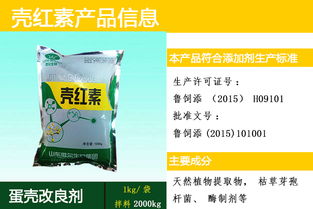 赖氨酸在蛋鸡饲料中添加多少才能有效提高产蛋率，而在养猪中过量添加赖氨酸会对猪的健康产生哪些负面影响？