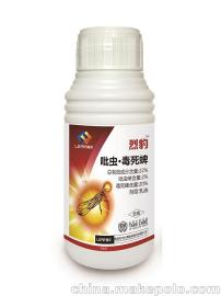 郑州毒死蜱包装袋批发价格揭秘