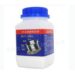 清洁力MAX， 顽固污渍不是事儿