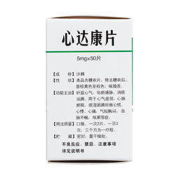 阿维菌素亩用量是多少？