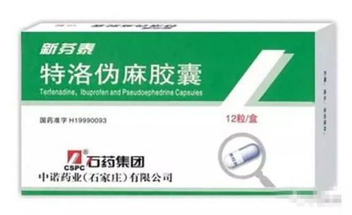 洁兵药，效果棒