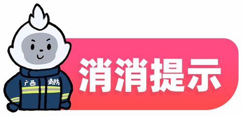 己唑醇与其他药，谁geng平安？