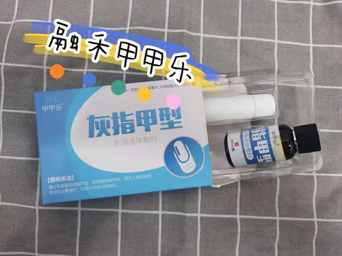 涂擦的艺术