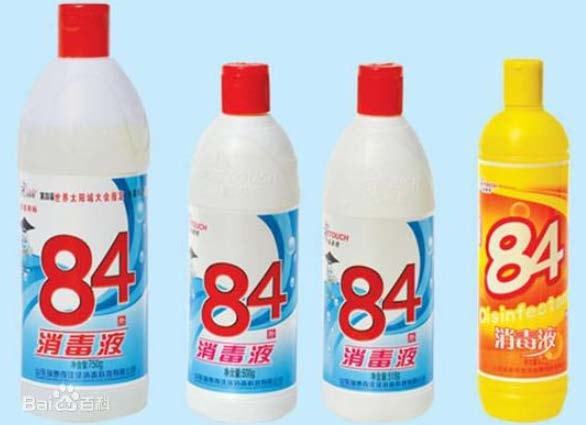 消毒剂变火种， 燃烧过后有啥讲究