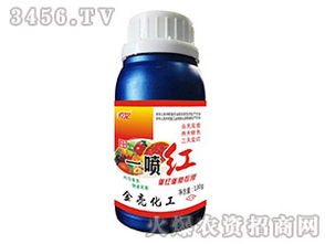 辣椒催红催熟，选对药剂是关键