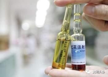 揭秘高维甲素注射液的神奇镇痛力