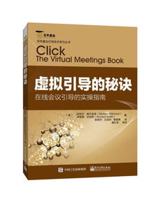 甲霜恶霉灵的拌种大揭秘