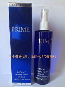 薰衣草纯露的提取与功效