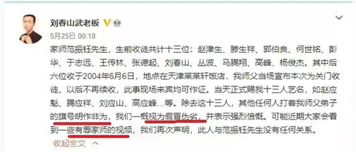 禁用农药的影子还存不存在？