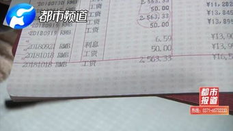 真假货辨别四步法， 五大正规采购点推荐