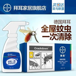 宠物与儿童，危险悄悄靠近？