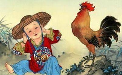 “老配早，小配晚